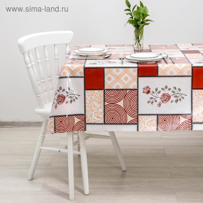 Клеёнка столовая ПВХ «Цветочная мозайка», ширина 137 см, рулон 30 метров
Клеёнка столовая ПВХ «Цветочная мозайка», ширина 137 см, рулон 30 метров