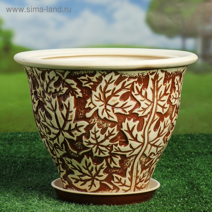 Горшок для цветов "Клён", под шамот, керамика, 9 л
Горшок для цветов "Клён", под шамот, керамика, 9 л
