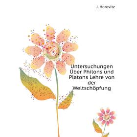 Книга Untersuchungen Über Philons und Platons Lehre von der Weltschöpfung. J. Horovitz
Книга Untersuchungen Über Philons und Platons Lehre von der Weltschöpfung. J. Horovitz