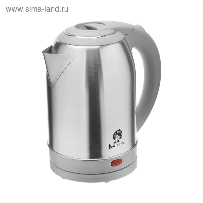 Чайник электрический "ВАСИЛИСА" Т32-2000, металл, 2 л, 1500 Вт, серый
Чайник электрический "ВАСИЛИСА" Т32-2000, металл, 2 л, 1500 Вт, серый