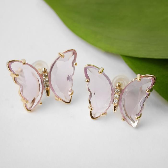 Серьги со стразами "Бабочки мини" прозрачные, цвет сиреневый в золоте
Серьги со стразами "Бабочки мини" прозрачные, цвет сиреневый в золоте
