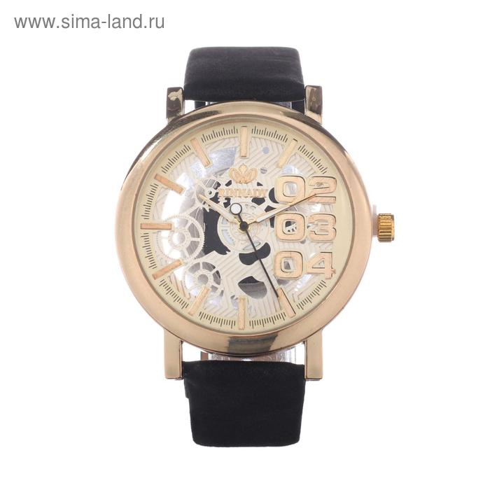 Часы наручные Rinnady, d=4.4 см, экокожа
Часы наручные Rinnady, d=4.4 см, экокожа