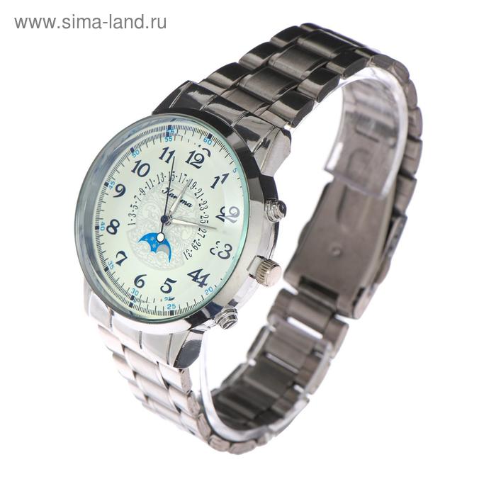 фото Часы наручные кварцевые мужские "kanima", дискретный ход, ремешок 8 и 10 х 2 см, d-4.2 см