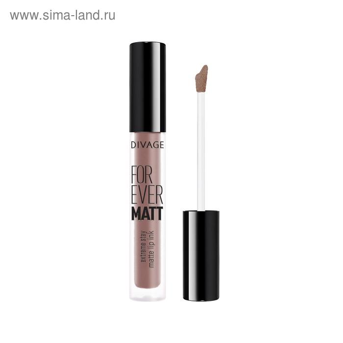 Губная помада жидкая матовая Divage Forever Matt, стойкая, тон № 04
Губная помада жидкая матовая Divage Forever Matt, стойкая, тон № 04