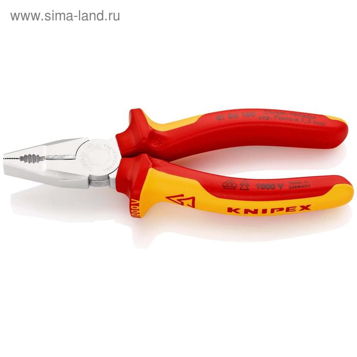 Плоскогубцы KNIPEX KN-0106160, комбинированные, 160 мм, 64 HRC, двухкомпонентные рукоятки
Плоскогубцы KNIPEX KN-0106160, комбинированные, 160 мм, 64 HRC, двухкомпонентные рукоятки
