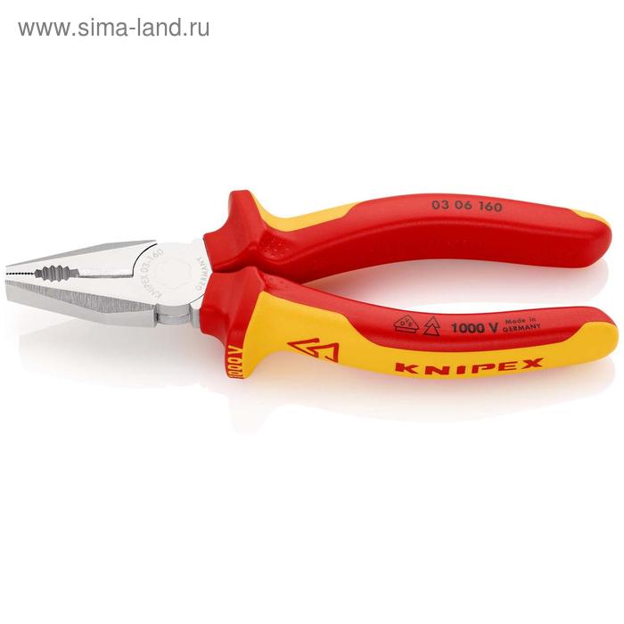 Плоскогубцы KNIPEX KN-0306160, комбинированные, 160 мм, 60 HRC, двухкомпонентные рукоятки
Плоскогубцы KNIPEX KN-0306160, комбинированные, 160 мм, 60 HRC, двухкомпонентные рукоятки