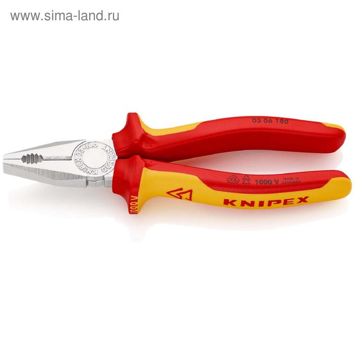 Плоскогубцы KNIPEX KN-0306180, комбинированные, 180 мм, 60 HRC, двухкомпонентные рукоятки
Плоскогубцы KNIPEX KN-0306180, комбинированные, 180 мм, 60 HRC, двухкомпонентные рукоятки