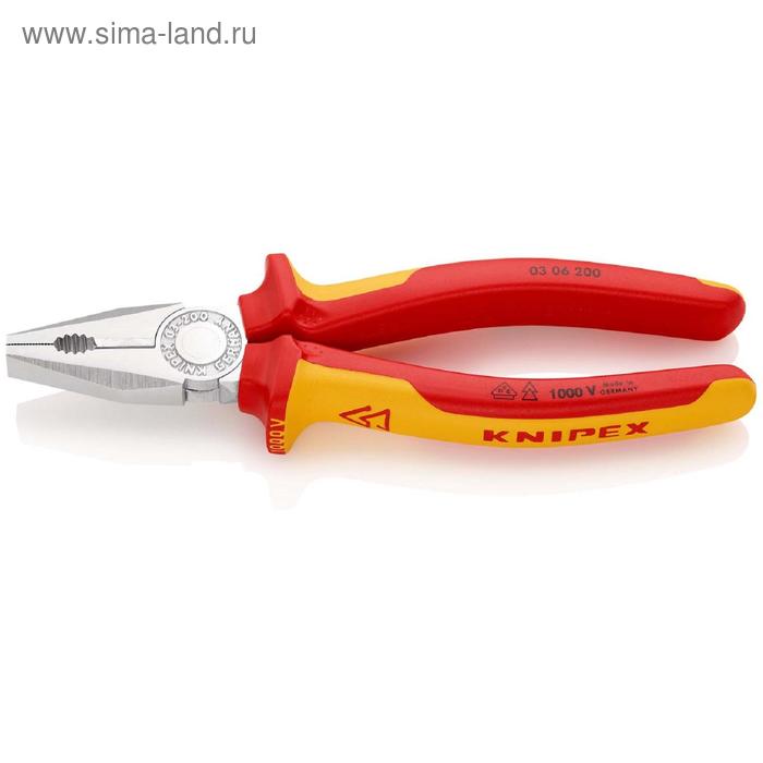 Плоскогубцы KNIPEX KN-0306200, комбинированные, 200 мм, 60 HRC, двухкомпонентные рукоятки
Плоскогубцы KNIPEX KN-0306200, комбинированные, 200 мм, 60 HRC, двухкомпонентные рукоятки