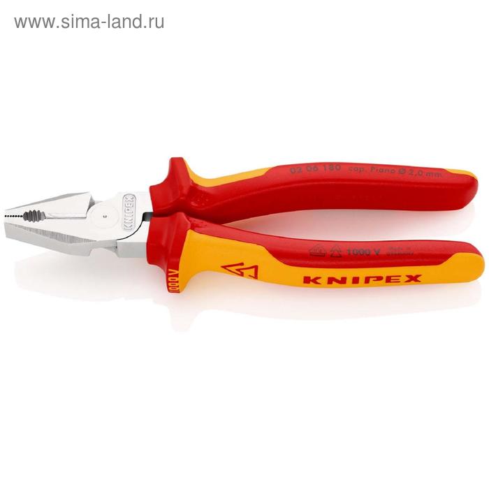 Плоскогубцы KNIPEX KN-0206180, диэлектрические, 180 мм, 63 HRC, двухкомпонентные рукоятки
Плоскогубцы KNIPEX KN-0206180, диэлектрические, 180 мм, 63 HRC, двухкомпонентные рукоятки