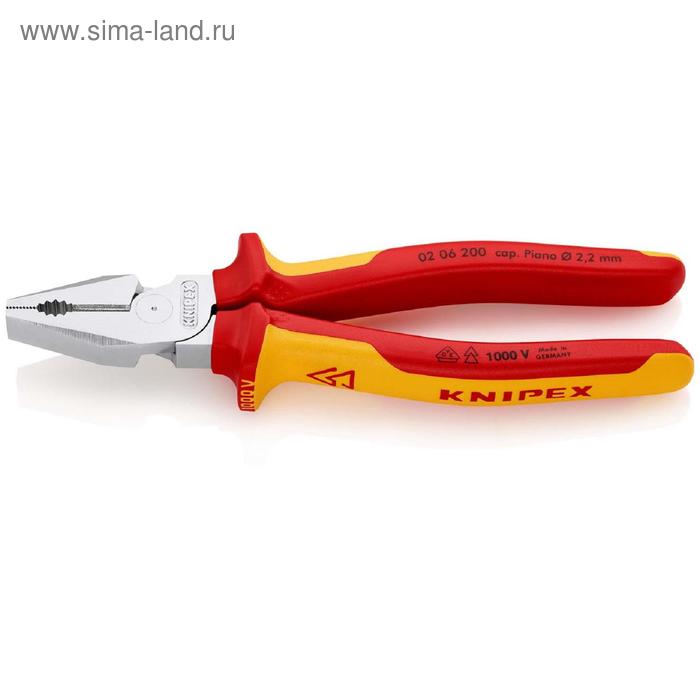 Плоскогубцы KNIPEX KN-0206200, диэлектрические, 200 мм, 63 HRC, двухкомпонентные рукоятки
Плоскогубцы KNIPEX KN-0206200, диэлектрические, 200 мм, 63 HRC, двухкомпонентные рукоятки