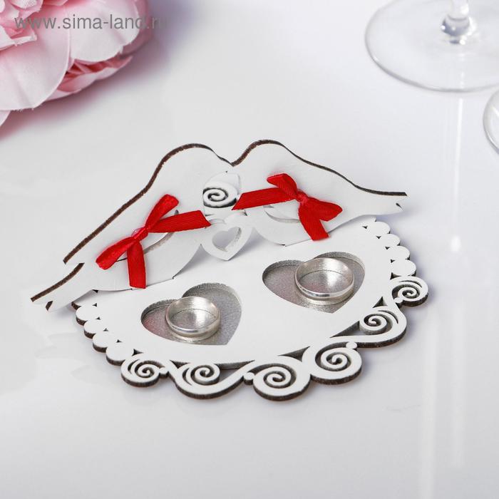 Подставка под кольца "Ренессанс", 15х12,5х6,2 см, марсала-серебро
Подставка под кольца "Ренессанс", 15х12,5х6,2 см, марсала-серебро