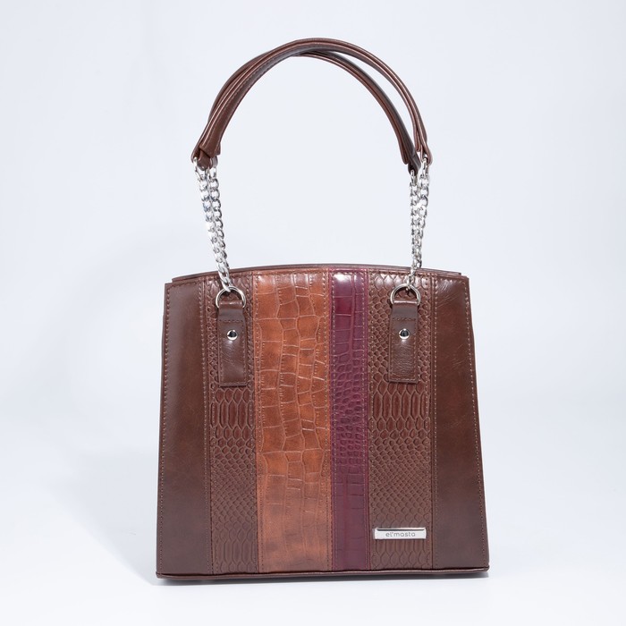 Сумка женская, отдел на молнии, наружный карман, длинный ремень, цвет коричневый
Сумка женская, отдел на молнии, наружный карман, длинный ремень, цвет коричневый