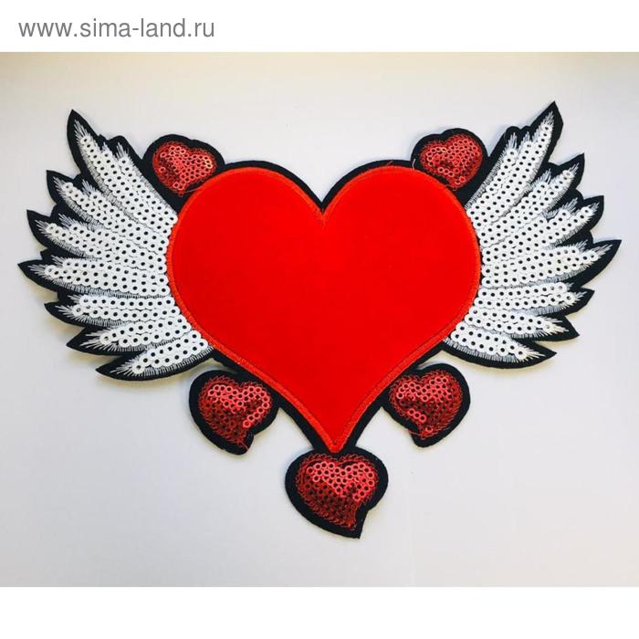Аппликация «Красное сердце с крыльями», размер 22x17 см
Аппликация «Красное сердце с крыльями», размер 22x17 см