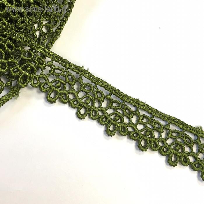 Кружево, размер 1,8 см, 1 ярд, цвет зелёный
Кружево, размер 1,8 см, 1 ярд, цвет зелёный