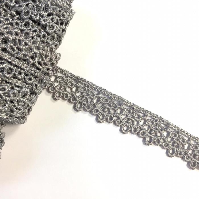 Кружево, размер 1,8 см, 1 ярд, цвет серый
Кружево, размер 1,8 см, 1 ярд, цвет серый