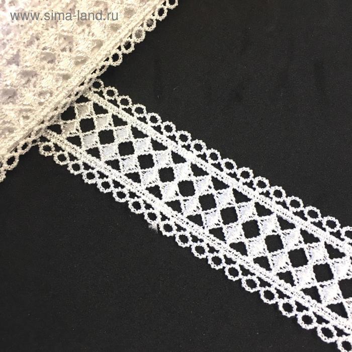 Кружево, размер 3,5 см, 1 ярд, цвет белый
Кружево, размер 3,5 см, 1 ярд, цвет белый