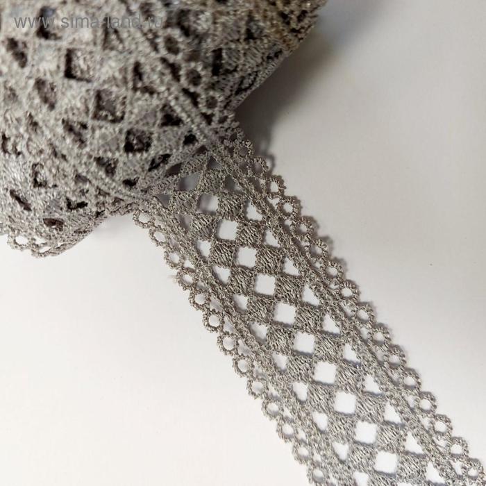 Кружево, размер 3,5 см, 1 ярд, цвет серый
Кружево, размер 3,5 см, 1 ярд, цвет серый