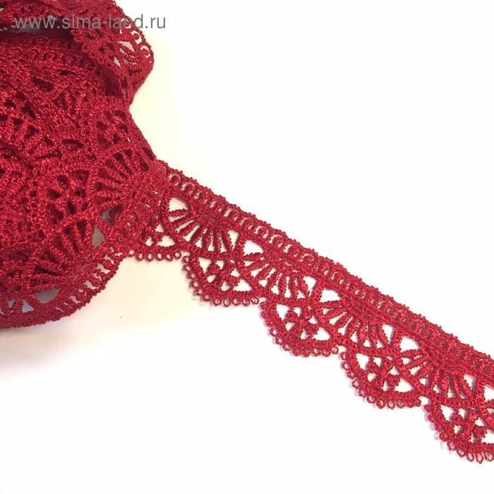Кружево, размер 3 см, 1 ярд, цвет красный
Кружево, размер 3 см, 1 ярд, цвет красный