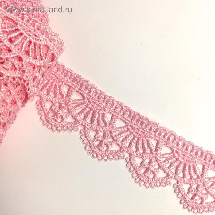 Кружево, размер 3 см, 1 ярд, цвет розовый
Кружево, размер 3 см, 1 ярд, цвет розовый