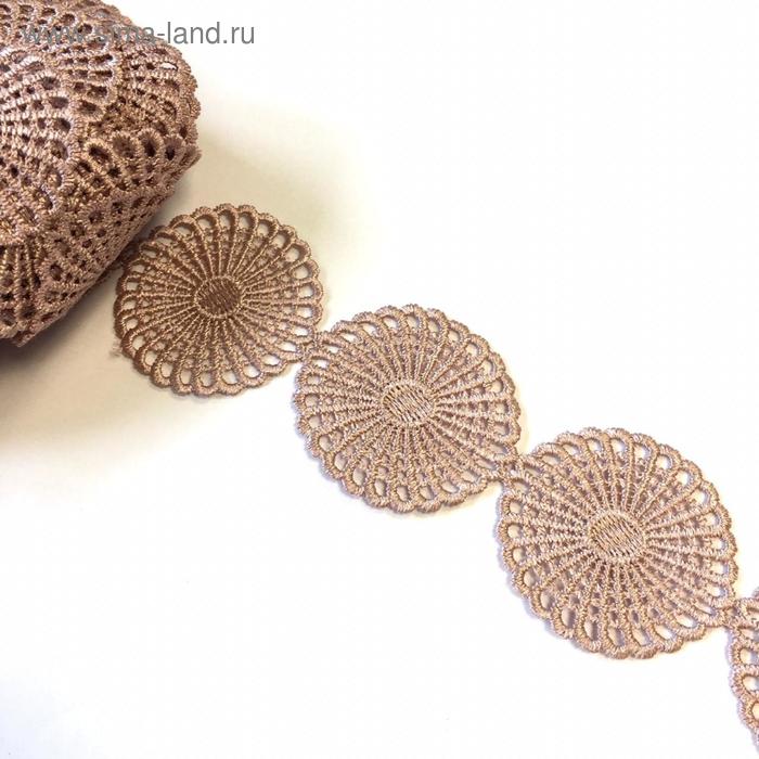 Кружево, размер 5 см, 1 ярд, цвет пыльно-розовый
Кружево, размер 5 см, 1 ярд, цвет пыльно-розовый