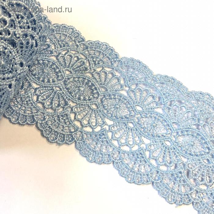 Кружево, размер 8 см, 1 ярд, цвет нежно-голубой
Кружево, размер 8 см, 1 ярд, цвет нежно-голубой