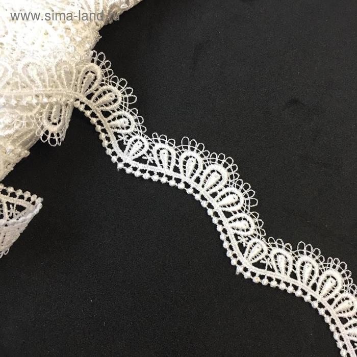 Кружево плетёное, размер 2 см, 1 ярд, цвет белый
Кружево плетёное, размер 2 см, 1 ярд, цвет белый