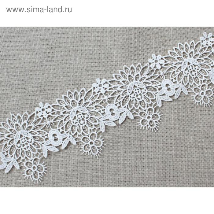 Кружево плетёное, размер 5,5 см, 1 метр, цвет белый
Кружево плетёное, размер 5,5 см, 1 метр, цвет белый