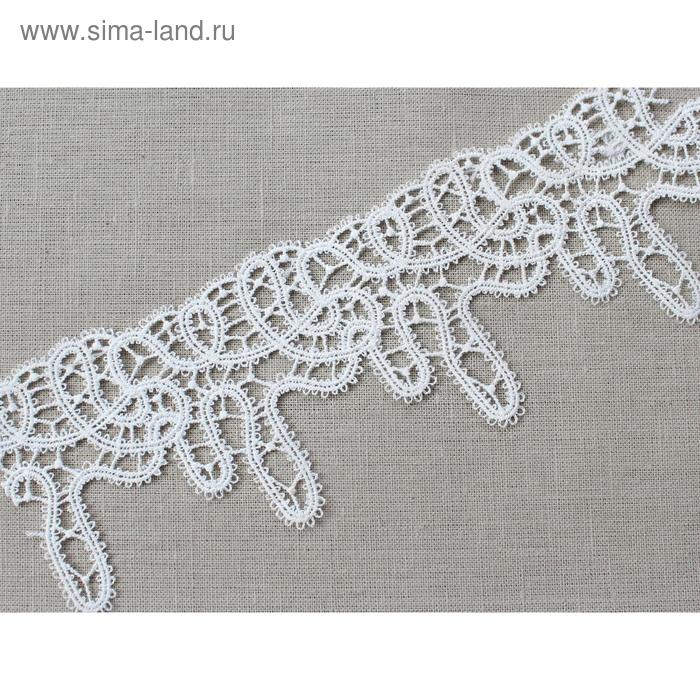 Кружево плетёное, размер 6,5 см, 1 метр, цвет белый
Кружево плетёное, размер 6,5 см, 1 метр, цвет белый