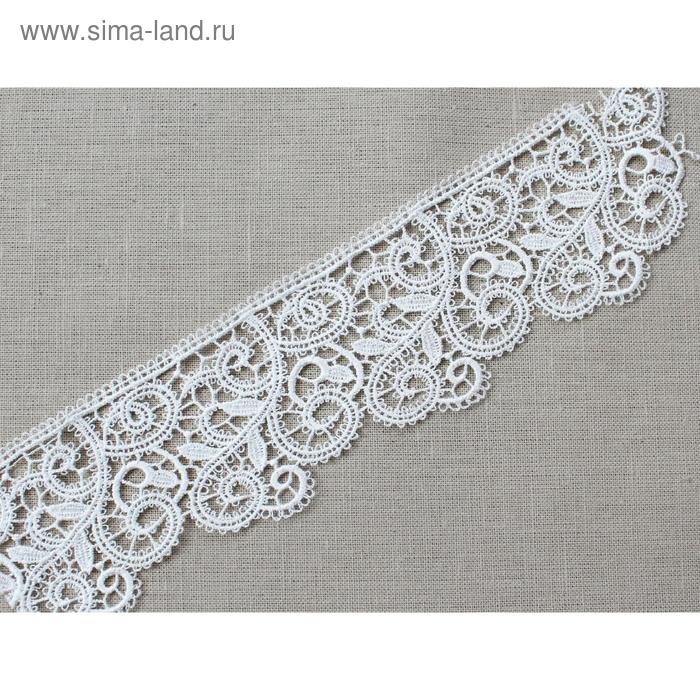 Кружево плетёное, размер 5,5 см, 1 метр, цвет белый
Кружево плетёное, размер 5,5 см, 1 метр, цвет белый