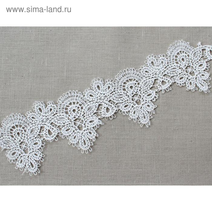Кружево плетёное, размер 5,5 см, 1 метр, цвет белый
Кружево плетёное, размер 5,5 см, 1 метр, цвет белый