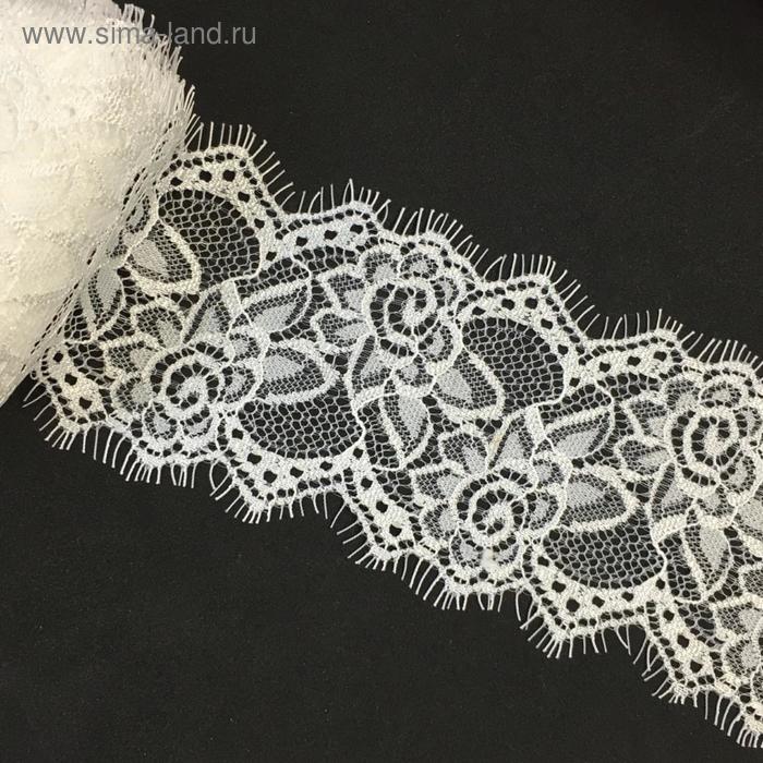 Кружево реснички, размер 12 см, цвет белый
Кружево реснички, размер 12 см, цвет белый