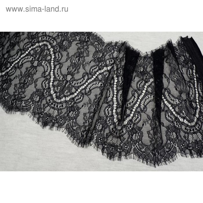 Кружево реснички, размер 26 см, цвет чёрный 
Кружево реснички, размер 26 см, цвет чёрный