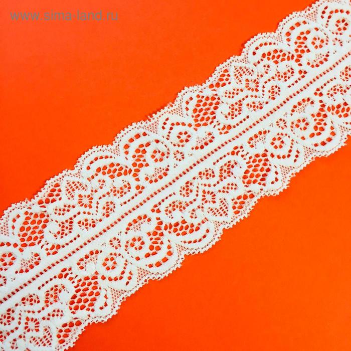 Кружево эластичное, размер 6 см, цвет белый
Кружево эластичное, размер 6 см, цвет белый