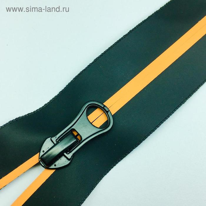 Молния водостойкая, неразъёмная, матовая №7В5, размер 13 см
Молния водостойкая, неразъёмная, матовая №7В5, размер 13 см