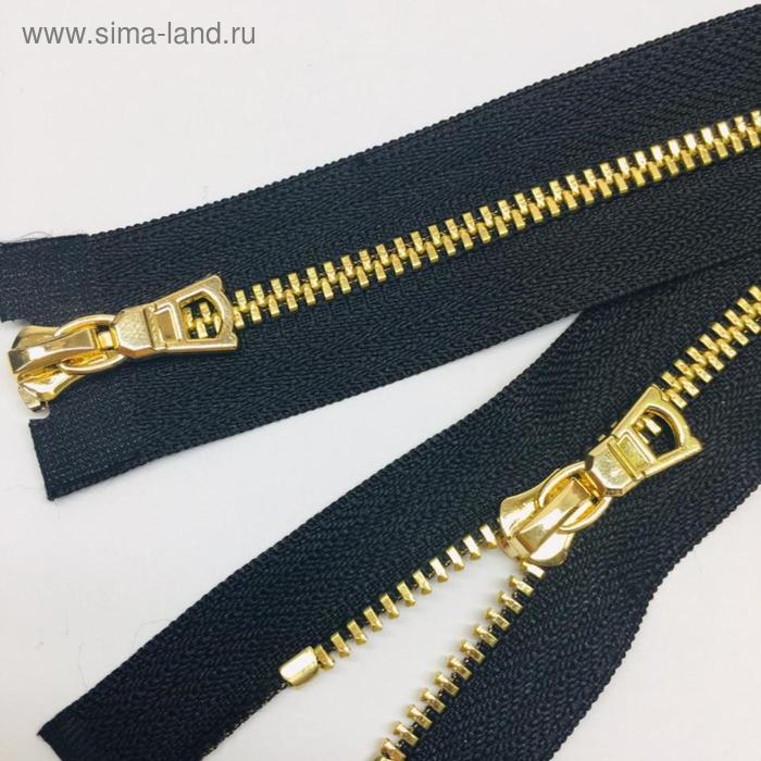 Молния металлическая №3ТТ, 2 замка, размер 80 см
Молния металлическая №3ТТ, 2 замка, размер 80 см