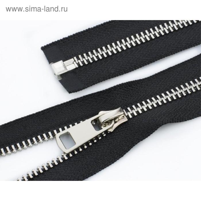 Молния металлическая, разъёмная №5ТТ, размер 85 см
Молния металлическая, разъёмная №5ТТ, размер 85 см