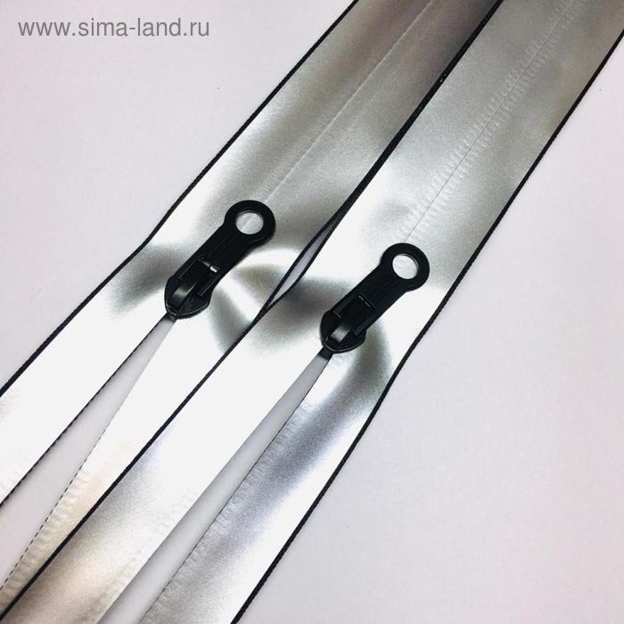 Молния спиральная, водостойкая №7, 2 замка, размер 90 см
Молния спиральная, водостойкая №7, 2 замка, размер 90 см