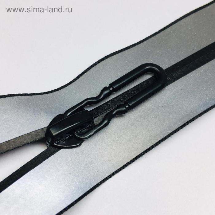 Молния спиральная, неразъёмная, светоотражающая №7, размер 18 см
Молния спиральная, неразъёмная, светоотражающая №7, размер 18 см