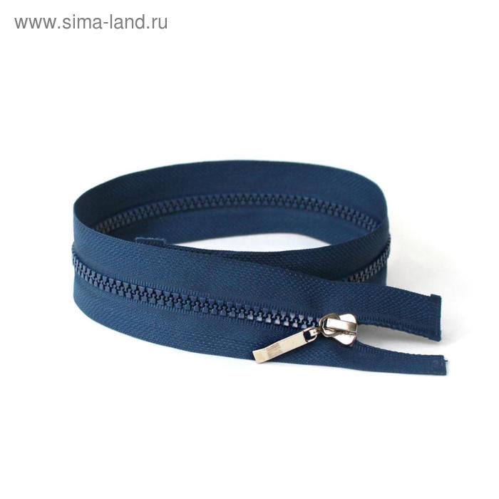 Молния тракторная №3, размер 44 см, цвет синий
Молния тракторная №3, размер 44 см, цвет синий