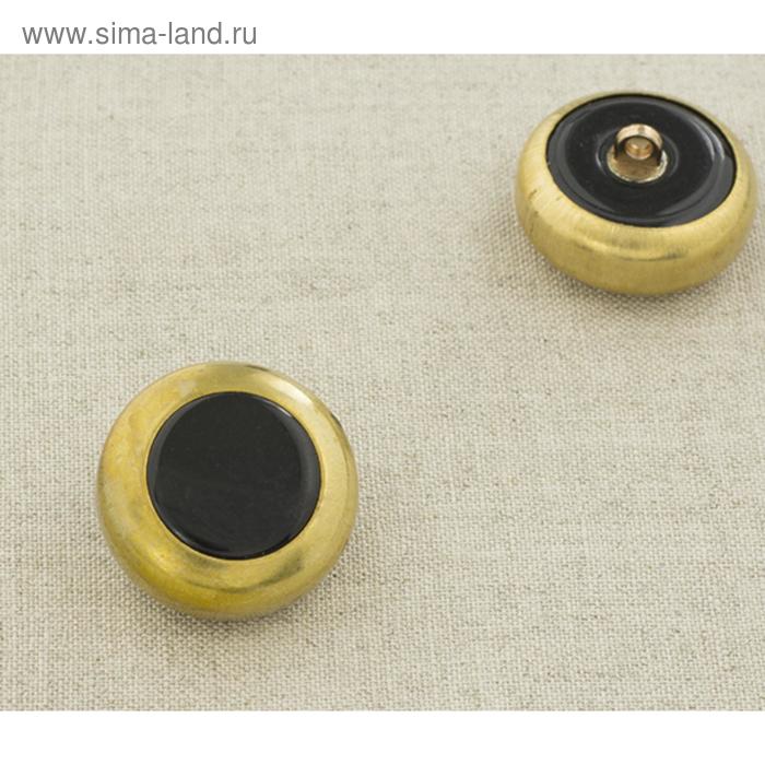 Пуговица металлическая, размер 25 мм
Пуговица металлическая, размер 25 мм