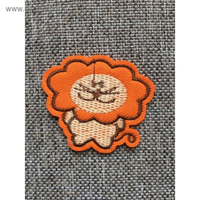 Термоаппликация «Львёнок», размер 4x5 см
Термоаппликация «Львёнок», размер 4x5 см