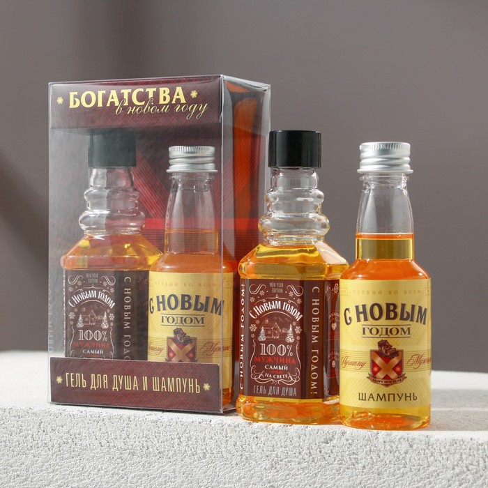 Набор "Огромного богатства!": гель для душа 90 мл, шампунь 75 мл
Набор "Огромного богатства!": гель для душа 90 мл, шампунь 75 мл