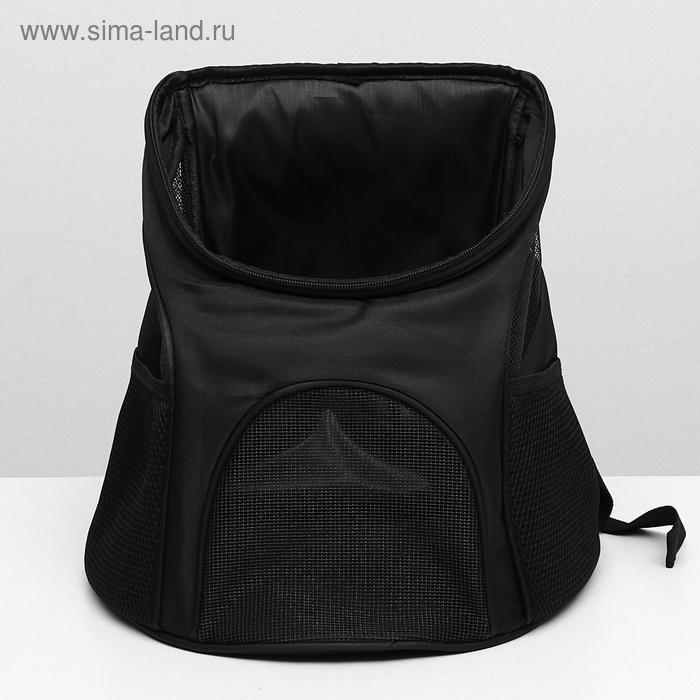 фото Рюкзак для переноски животных, 31,5 х 25 х 33 см, черный пижон