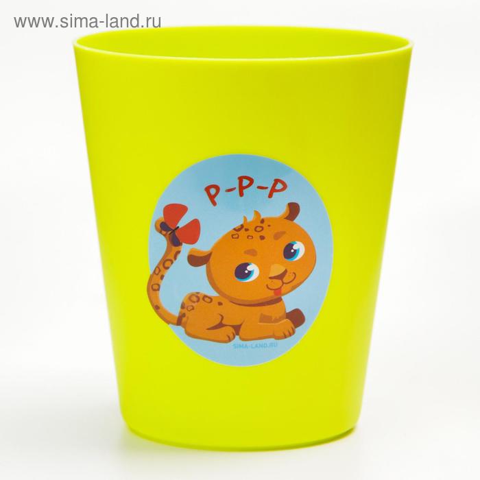 Стакан детский «ТРЕНД. Друзья», 350 мл, виды МИКС
Стакан детский «ТРЕНД. Друзья», 350 мл, виды МИКС