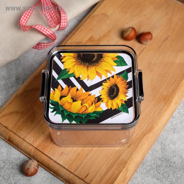 Контейнер для хранения продуктов «Подсолнухи», 460 мл
Контейнер для хранения продуктов «Подсолнухи», 460 мл