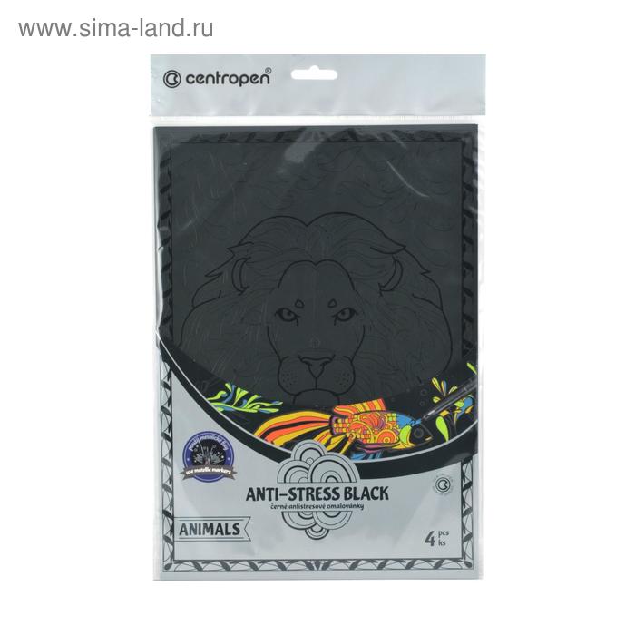 Набор для творчества Centropen Animals 9997: лист черный А4 - 4 штуки
Набор для творчества Centropen Animals 9997: лист черный А4 - 4 штуки
