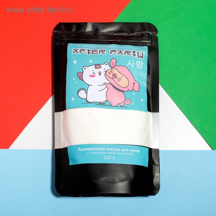 Альгинатная маска After Party, 200 г, с гиалуроновой кислотой
Альгинатная маска After Party, 200 г, с гиалуроновой кислотой