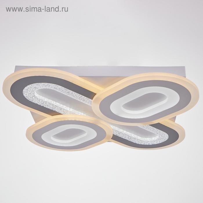 Светильник с ПДУ 60618/1 LED 180Вт белый-серый 52х52х5,5 см
Светильник с ПДУ 60618/1 LED 180Вт белый-серый 52х52х5,5 см