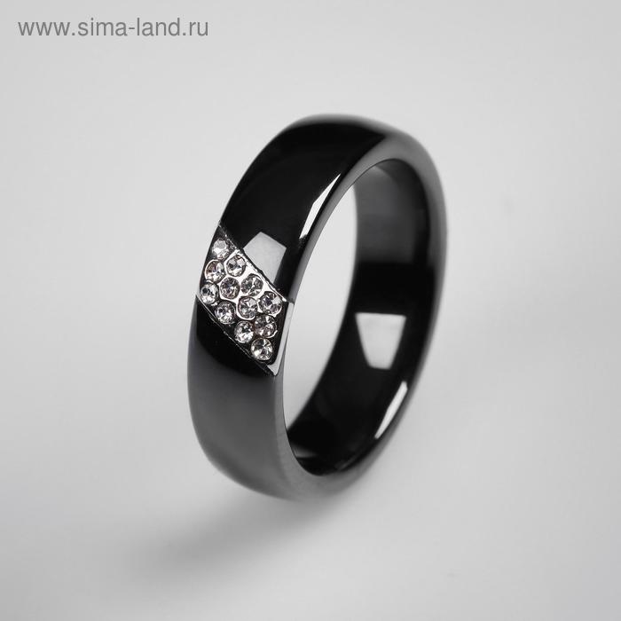 Кольцо керамика "Диагональ", цвет чёрный в серебре, 18 размер
Кольцо керамика "Диагональ", цвет чёрный в серебре, 18 размер