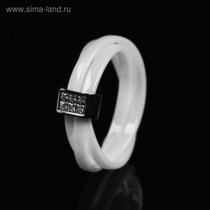 Кольцо керамика "Три нити", цвет белый в серебре, 18 размер 
Кольцо керамика "Три нити", цвет белый в серебре, 18 размер